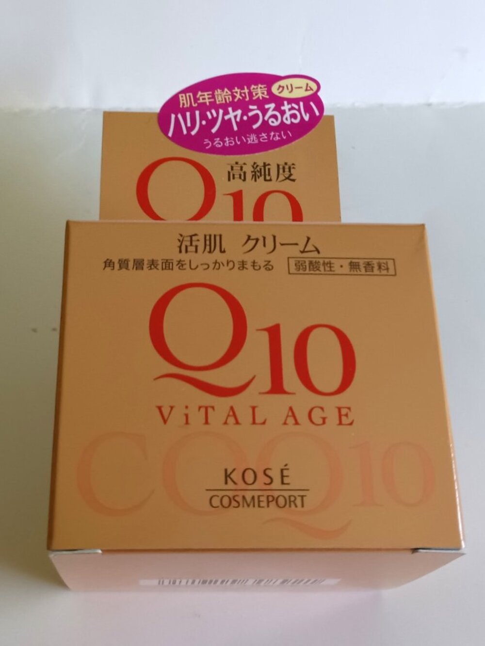 Kose - Q10 Vital Age Face Cream - 40 g.